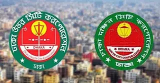 ঢাকার দুই সিটি করপোরেশনে বকেয়া ৪৭০ কোটি টাকার কাজের বিল